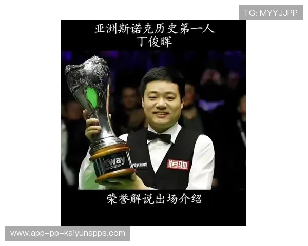 又挠头!丁俊晖6-1战胜霍尔特晋级国锦赛32强,下一轮vs海菲尔德,147 丁俊晖 又挠头!丁俊晖6-1战胜霍尔特晋级国锦赛32强,下一轮vs海菲尔德,147 丁俊晖