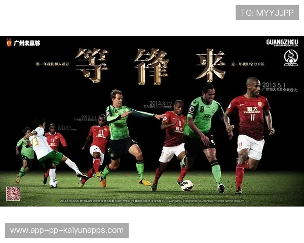 球员伤情评估流程优化提高康复效率，球员伤病壁纸