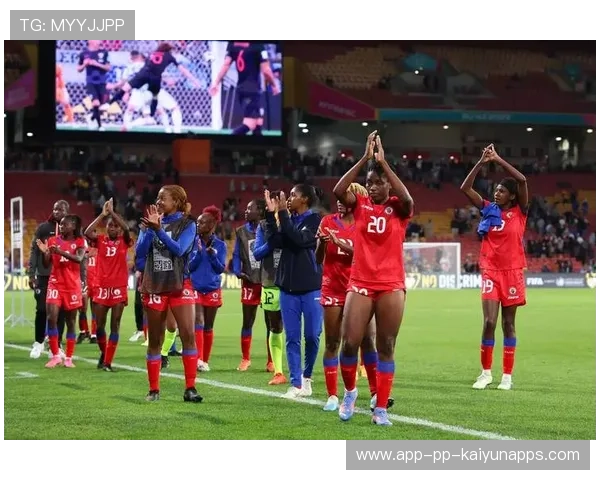 海地女子足球队实现历史突破，海地男足