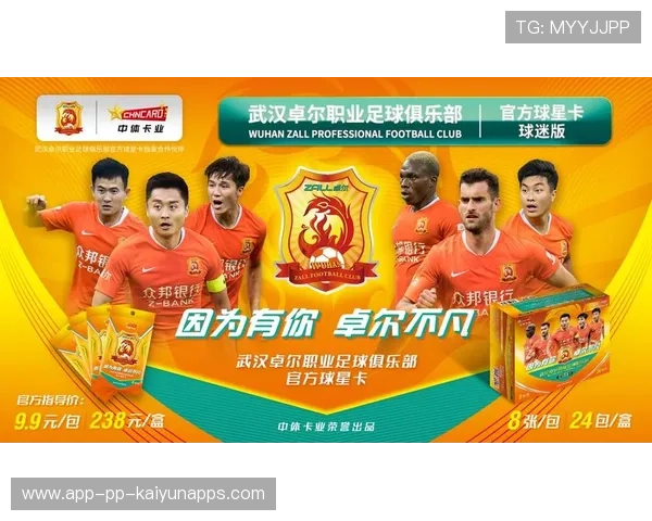 职业球员是否重视与球迷沟通的方式与频率,职业球员和普通人差距 职业球员是否重视与球迷沟通的方式与频率,职业球员和普通人差距