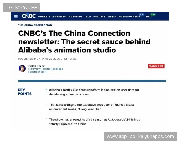 影响力持续扩大，关注度提升