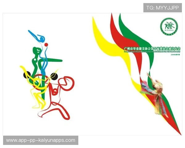 世界举重康复教材多语言字幕版上线国际平台，世界举重协会