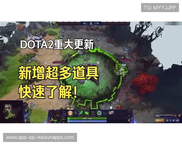 Dota2 7.41装备微调:这件“回复戒指”的性价比回归,前期抗压全靠它了🛡️ Dota2 7.41装备微调:这件“回复戒指”的性价比回归,前期抗压全靠它了🛡️