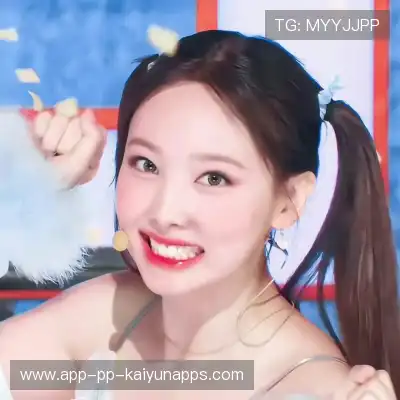庞芯若